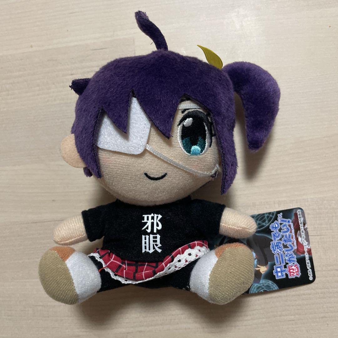 Amazon.co.jp: 中二病でも恋がしたい 小鳥遊六花 ぬいぐるみ 