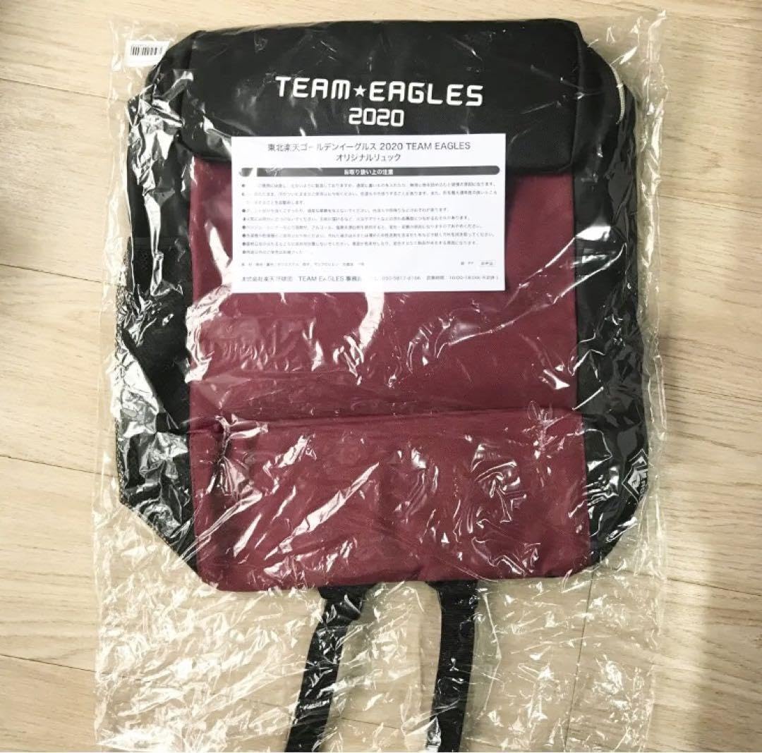 楽天イーグルス ファンクラブ特典 リュック 2024シーズンのCLUB EAGLES