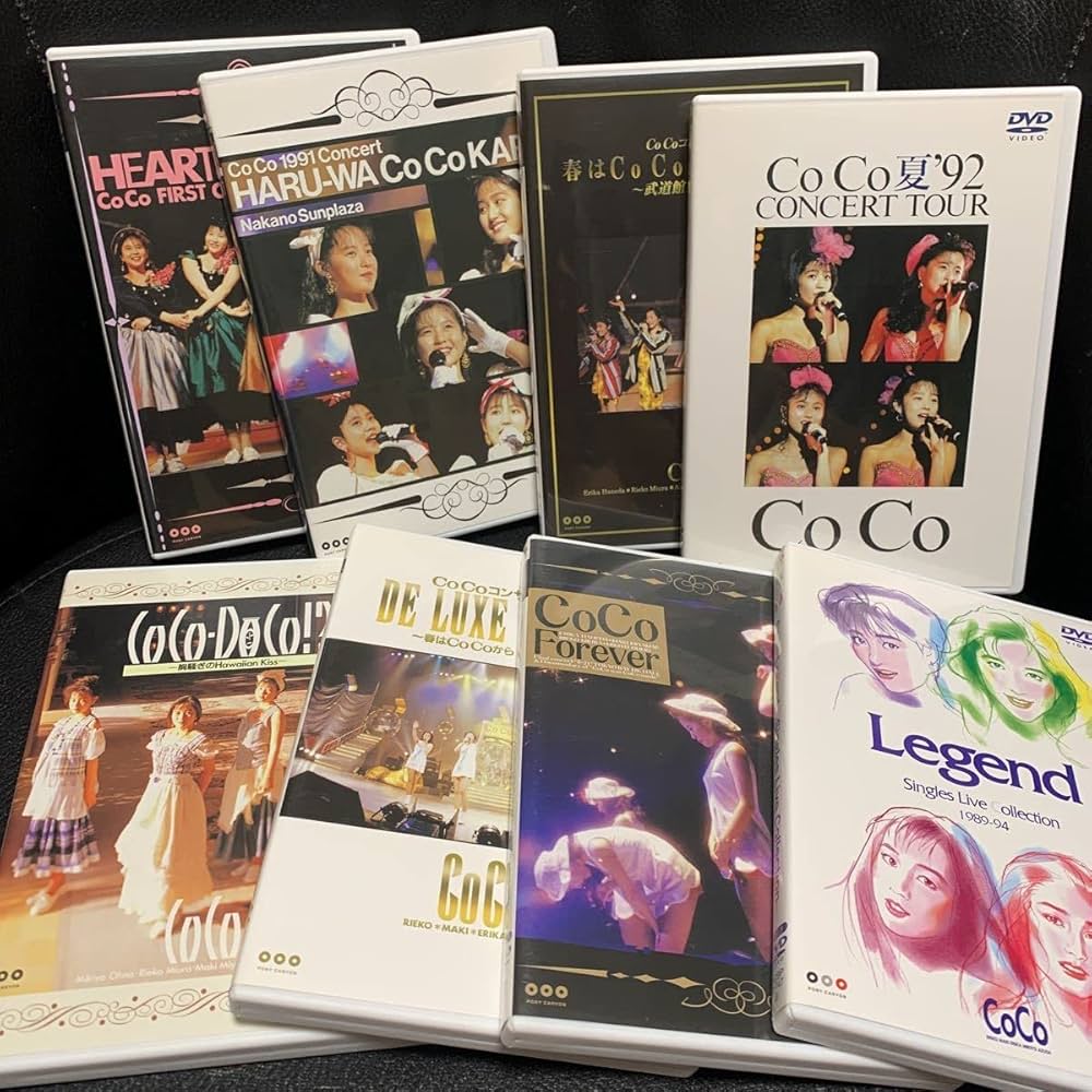 CoCo アルバム　CD セット　三浦理恵子　瀬能あづさ CoCo アルバム CD セット 三浦理恵子 瀬能あづさ Amazon.co.jp