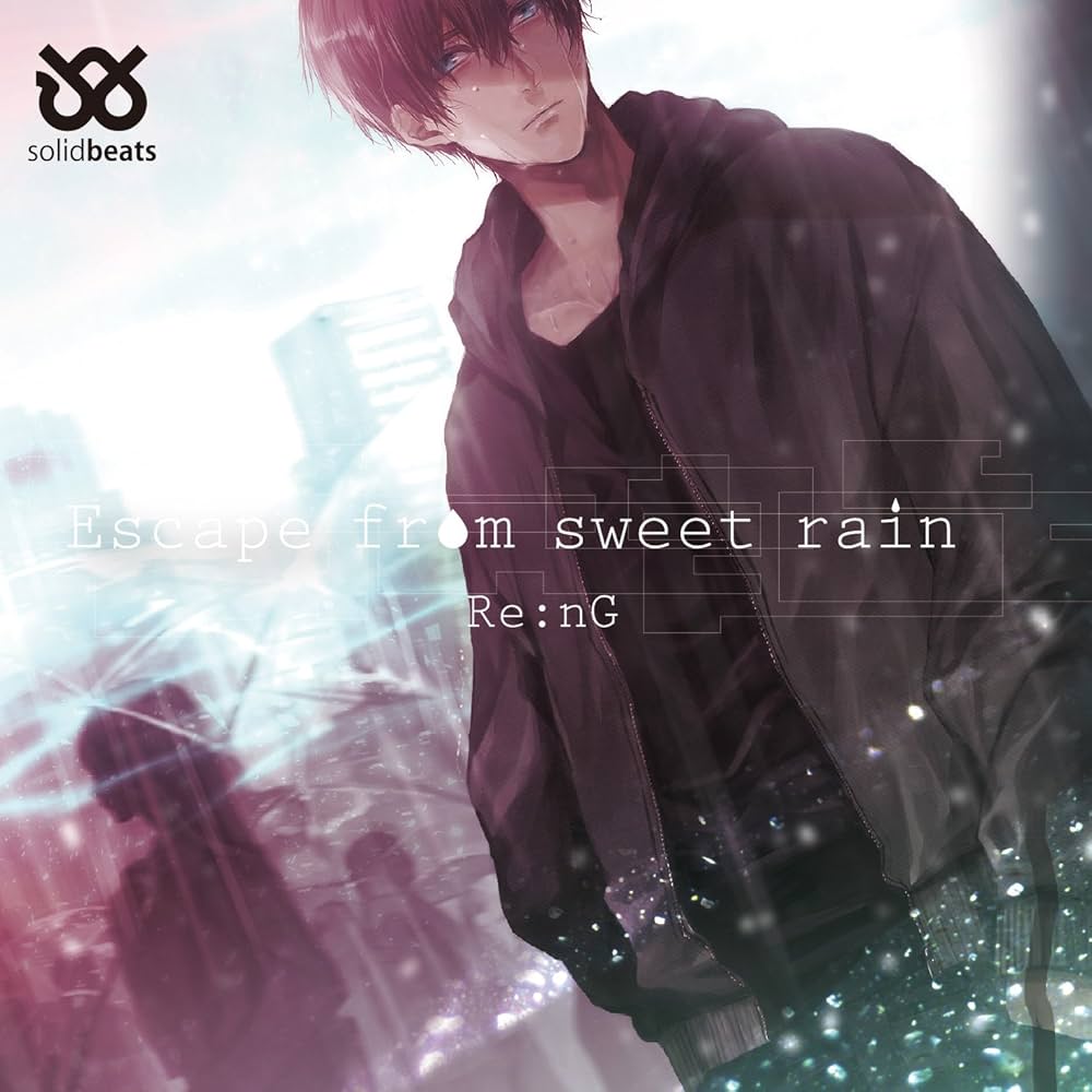 アニメ Escape from sweet rain Re:nG Amazon.co.jp: Escape from sweet rain: ミュージック