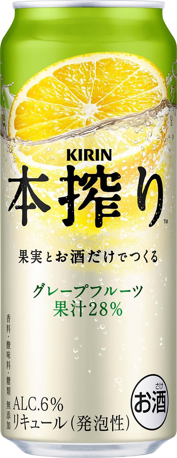 Amazon.co.jp: KIRIN本搾り チューハイ500ml キリン 本搾りチューハイ