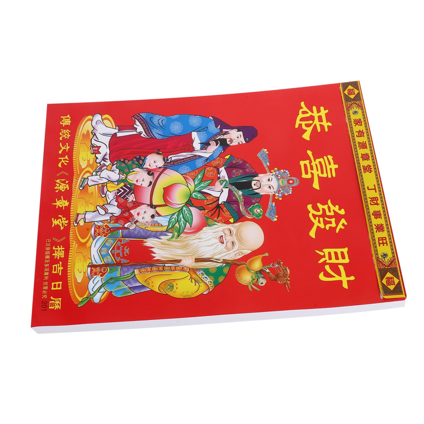 Calendario De Pared Desprendible Año Del Caballo Estilo Chino Decoración Tradicional Asiática Hogar Oficina Calendario Zodiacal De Año