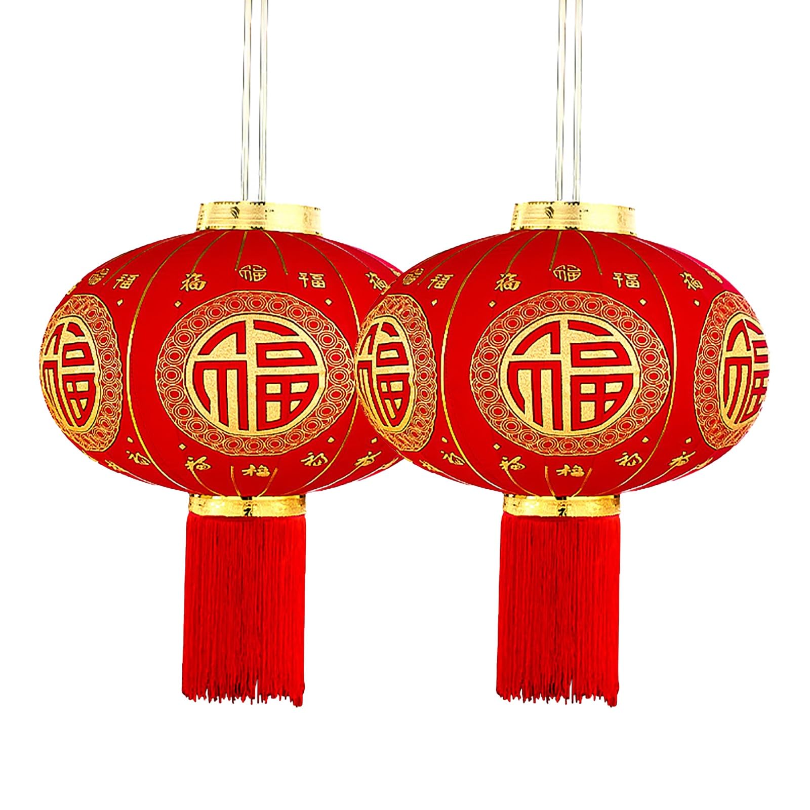SBZIOJHDR Chinese-style lanterns, Round Red Lanterns with Golden Fu, Traditional Hanging Lamp Shade, Lucky Lantern, Easy to Use(100#)
