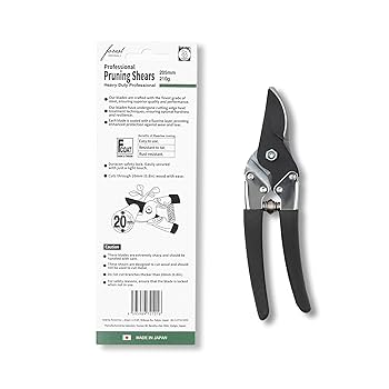 Amazon.com : Saboten 7.9-Inch Bypass Pruning Shears