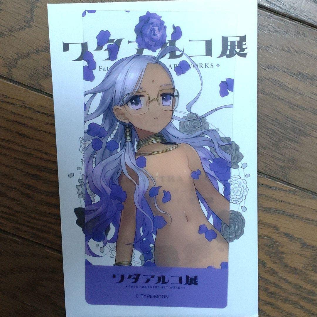 ワダアルコ　クリアカード Fate ラニ ワダアルコ展 クリアカード | K-BOOKS 秋葉原