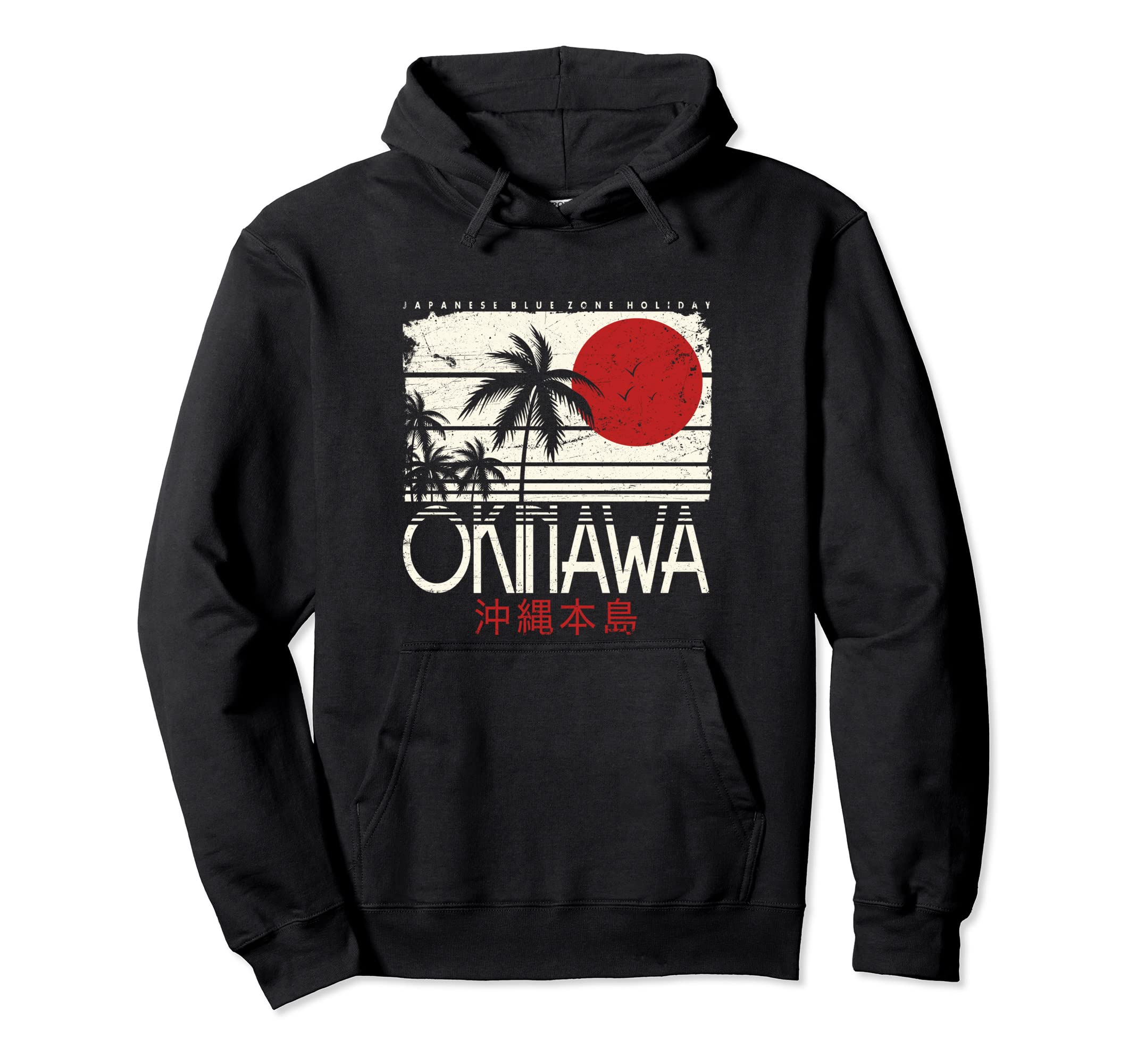 Funny Japanese Art Gift Kanji Weeb Weeaboo DesignsOkinawa Japan Holiday Nihon Nippon Ikigai Retro Vintage Unisex-Adults Black Small Classic Fit Long Sleeve Pullover HoodieOEKO-TEX STANDARD 100