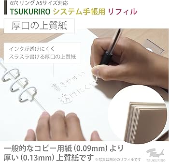 ブルブル様　ご依頼品 未来工業 PF・VE兼用台付サドル ベージュ SPF-16J 5個入 | 配線部品