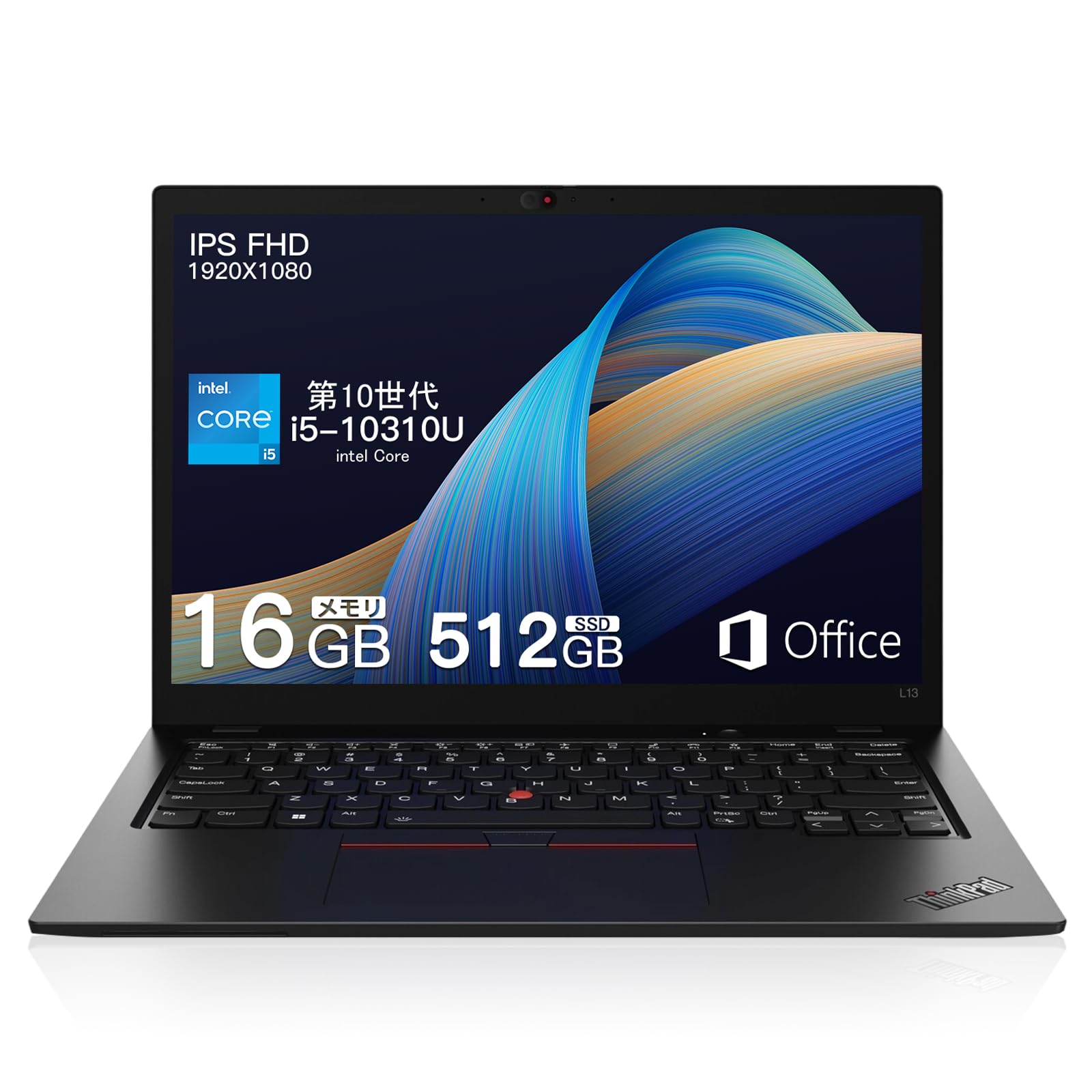 Amazon.co.jp: ノートパソコン office搭载Windows 11 Pro