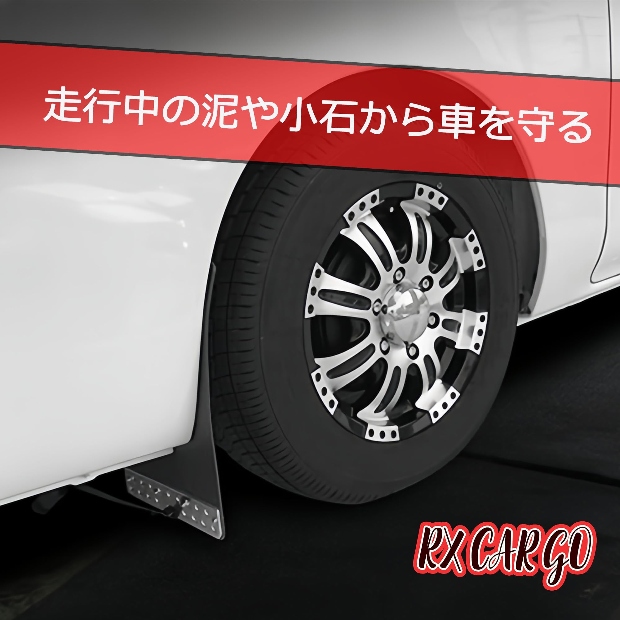 Amazon | RXCARGO NV350 E26 キャラバン 前期/後期 H24年6月