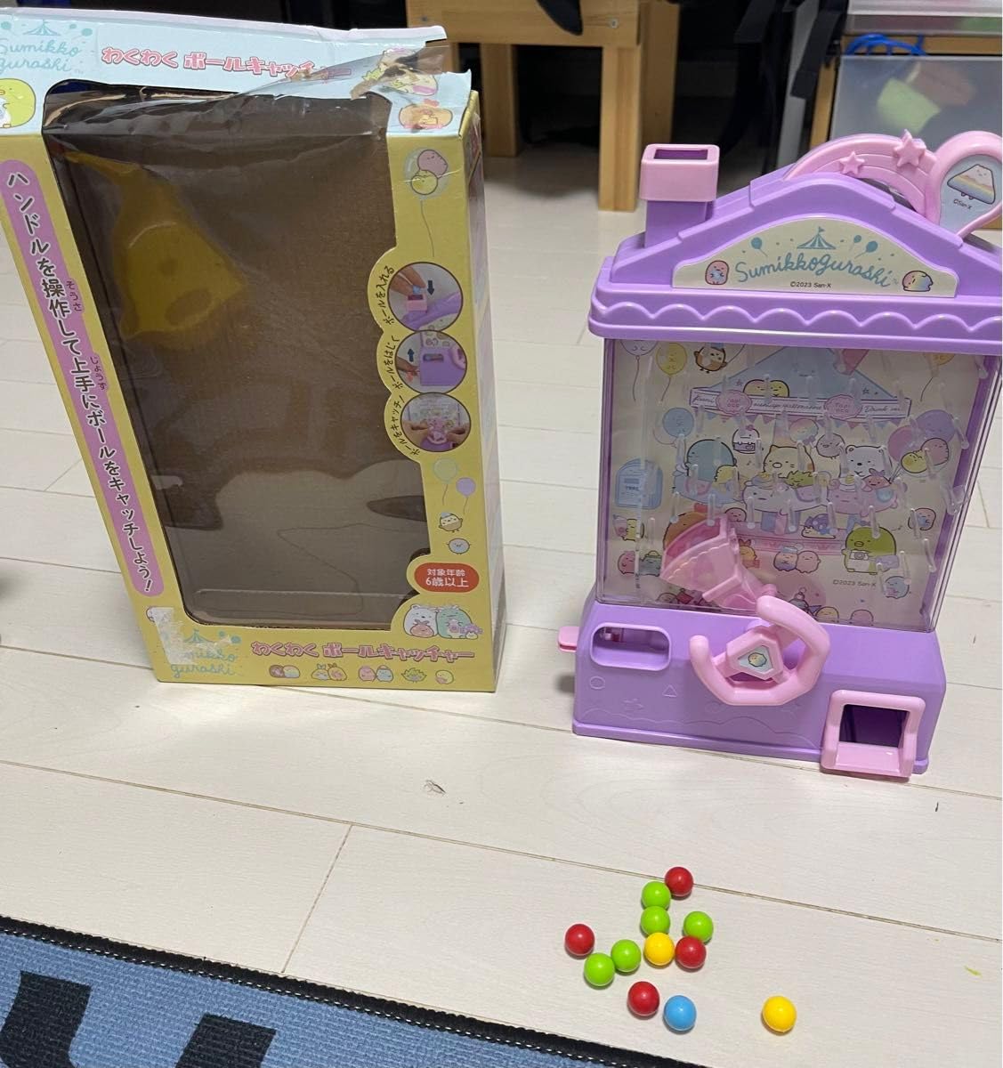 Amazon | 知育玩具 おもちゃ4点セット | フィギュア・ドール 通販