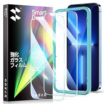 今週限り⭐︎Apple iPhone13 本体　カバーとガラスフィルムつき Amazon | NIMASO ガラスフィルム iPhone 14 Plus / iPhone 13