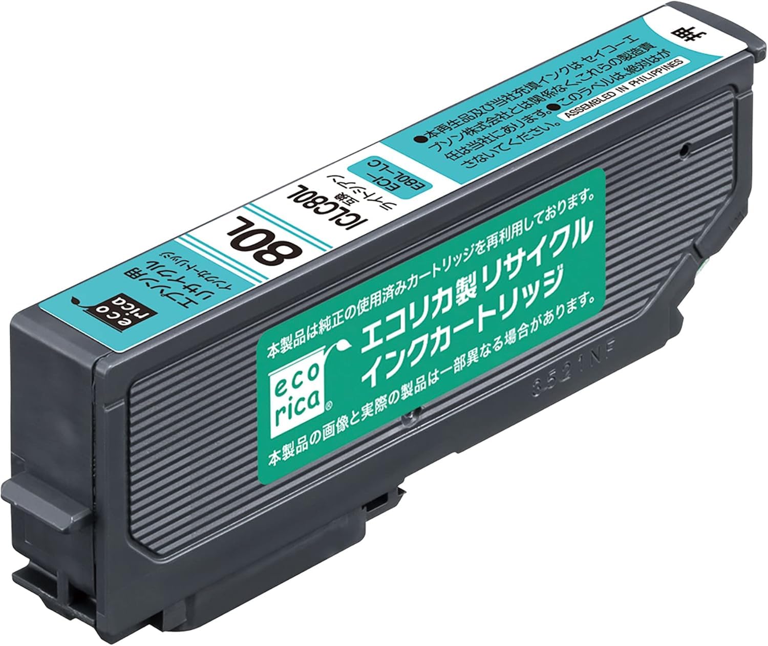 Amazon.co.jp: エコリカ エプソン とうもろこし ICLC80L対応リサイクル