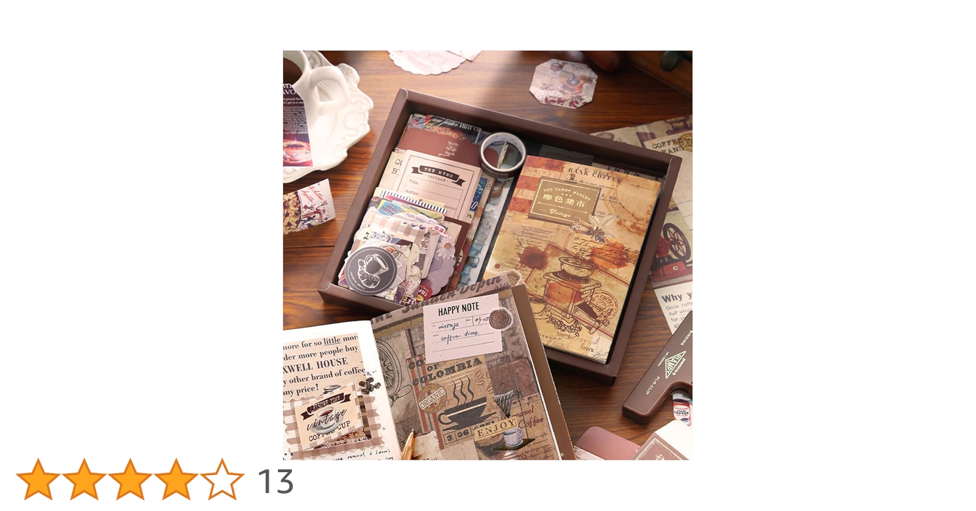コラージュジャーナル*『』 Amazon.co.jp: コラージュ ボックスセット, BetterJonny