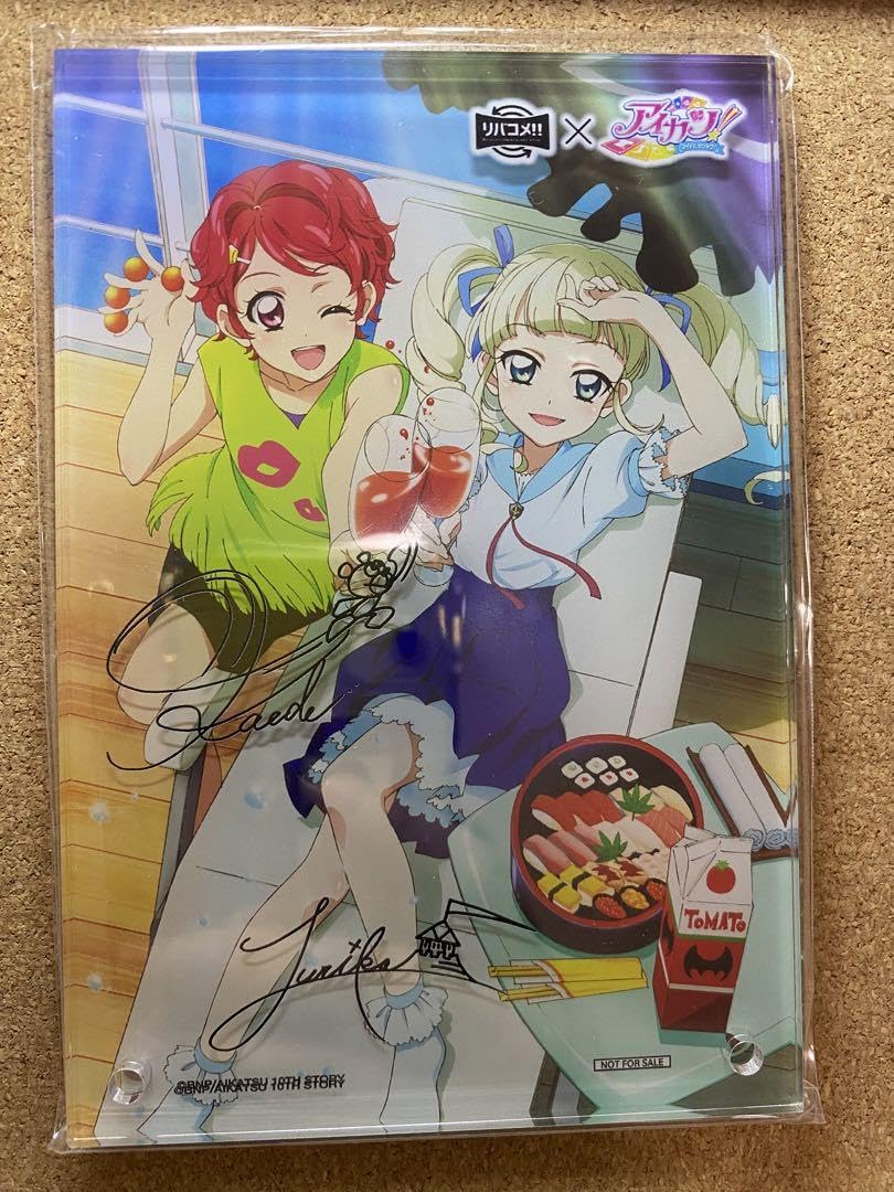 Amazon.co.jp: リバコメアイカツ アクリルスタンドパネル 藤堂ユリカ 