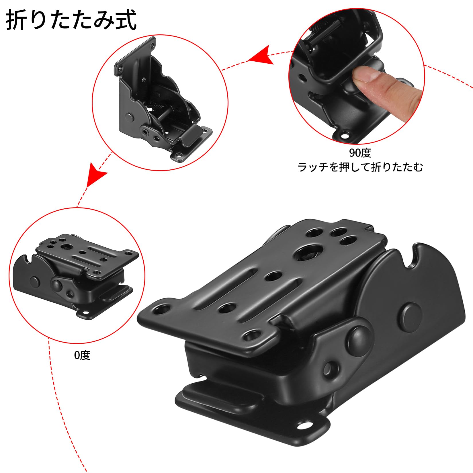 Amazon.co.jp: 折りたたみ 金具 4個 折れ脚金具 折りたたみ金具 DIY