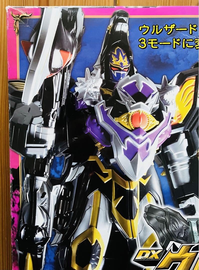 Amazon.co.jp: 魔法戦隊マジレンジャー 魔神合体 DXウルカイザー 良品