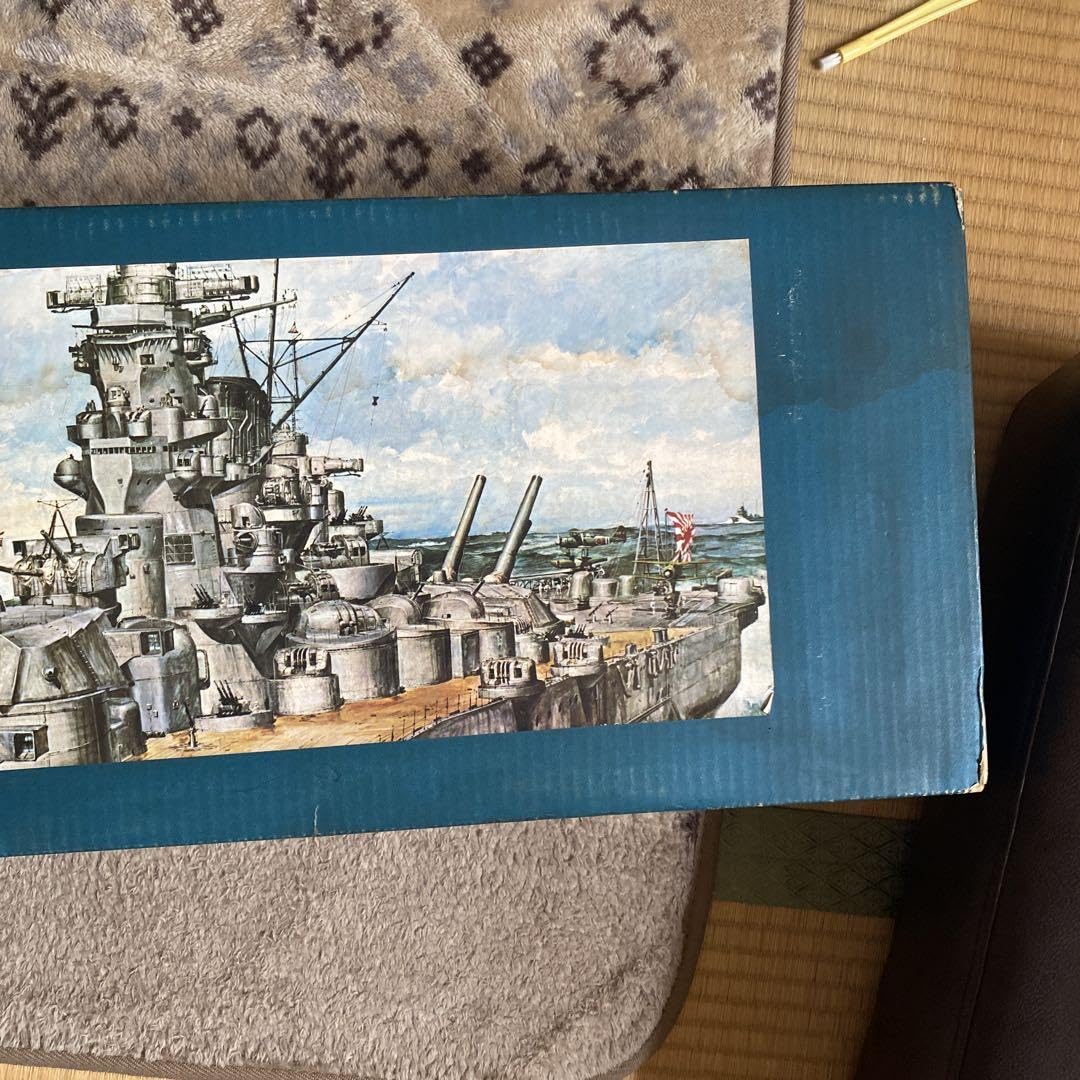 値下げ　ニチモ　1/200 旧日本海軍超弩級戦艦　捷一号作戦時　大和　プラモデル Amazon.co.jp: ニチモ 1/200スケール 旧日本海軍超弩級戦艦 大和