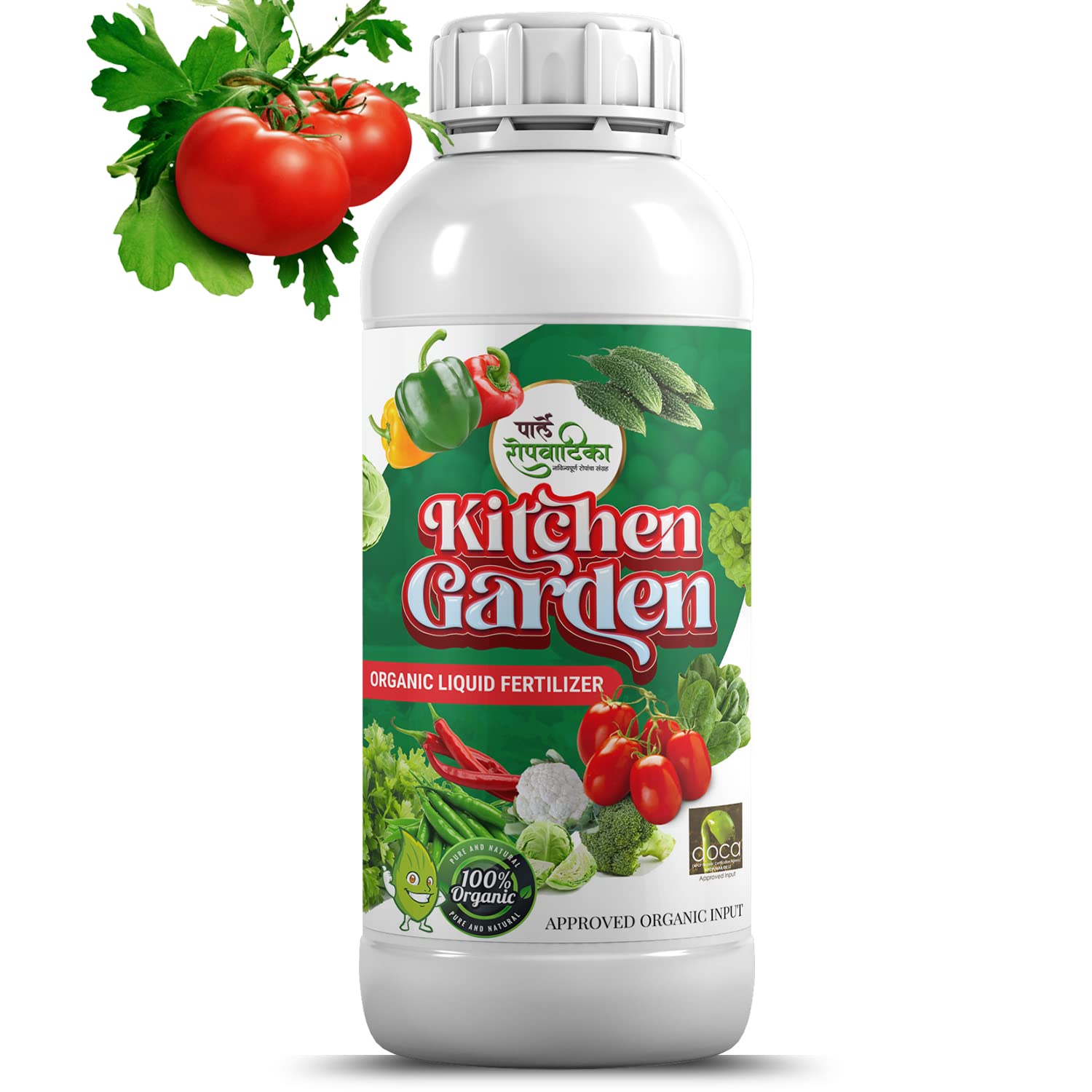 Parle Ropvatika Kitchen Garden (1 Lit) Organic Liquid Fertilizer | Vegetable & Fruits Stimulant & Plant Growth Booster | Organic Liquid Kitchen Garden Fertilizer | Certified Organic Input (B09KT6GBQY) Amazon Price History, Amazon Price Tracker