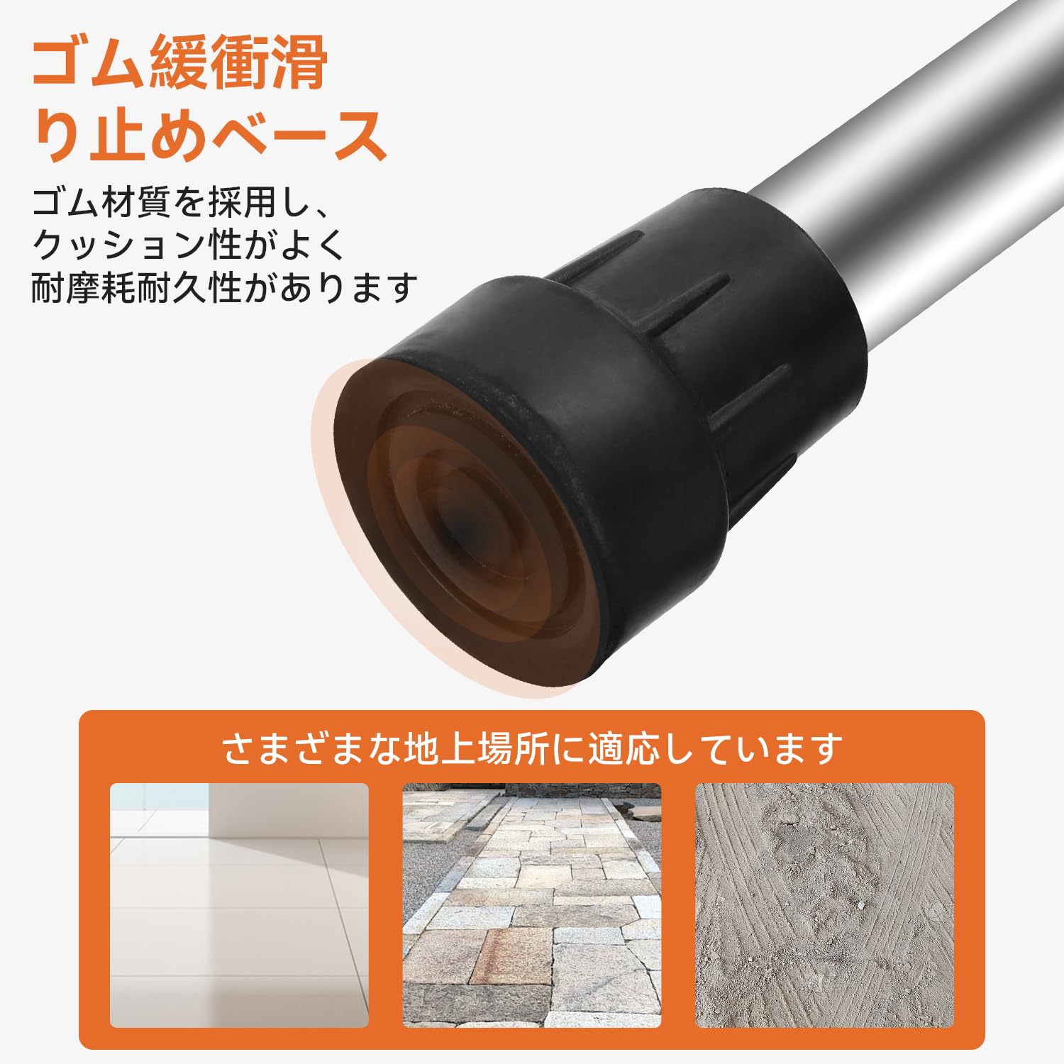 Amazon.co.jp: HEINALOUS 松葉杖 F型 折りたたみステッキ 松葉づえ