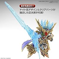 Vista 4 de Bandai Hobby SD Gundam World Heroes - #18 Arthur Gundam Mk-III, kit de modelo Bandai Spirits SDGW