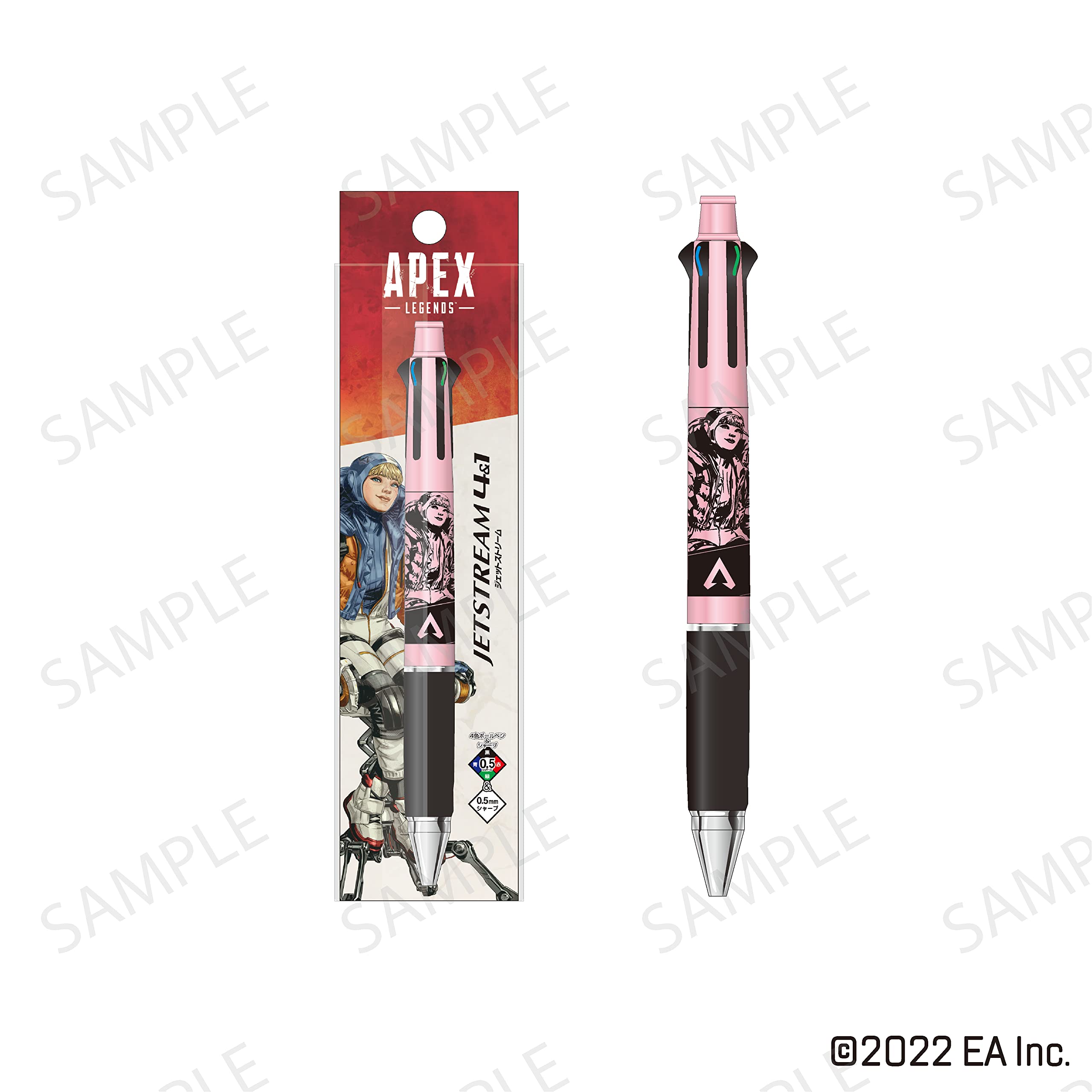 Amazon.co.jp: 【公式ライセンス商品】Apex Legends ジェット