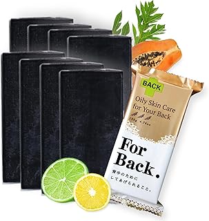 Pelican Soap 8EA - Barra de jabón de carbón p...