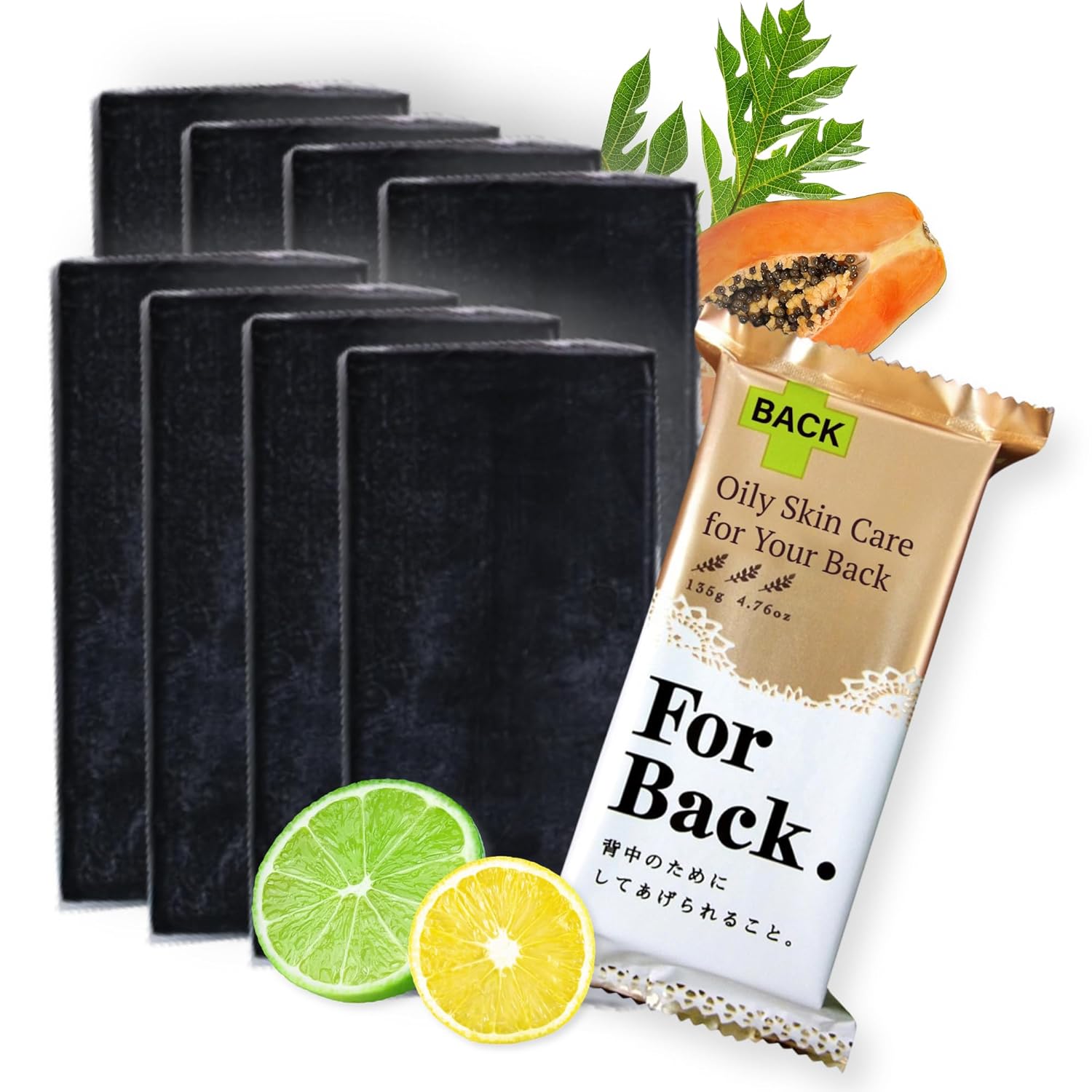 Pelican Soap Charcoal Soap Bar for Acne-Prone Skin, Black Soap Bar for Men by Kaolin Clay & Papaya Enzyme, Exfoliating Bar Soap for Sensitive Skin & Pore Cleansing, Natural SOAP from Japan 4.8 Oz 8EA