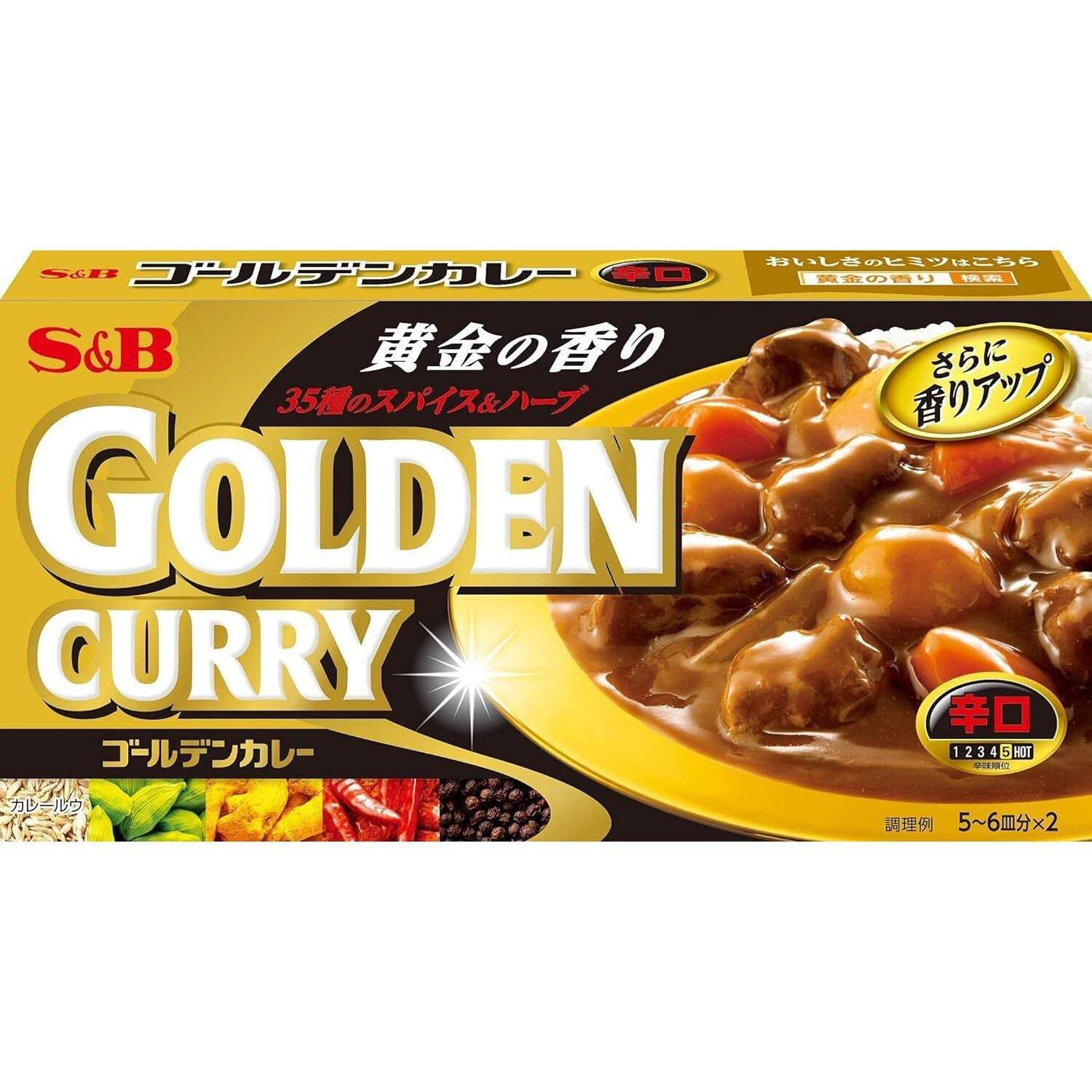 S&B Golden Curry Japanese Curry Roux Mix • Golden Aroma • Crafted from a blend of 35 Spices & Herbs • Hot & Spicy Level 5 • Vegan, 6.98 oz ℮ 198 g