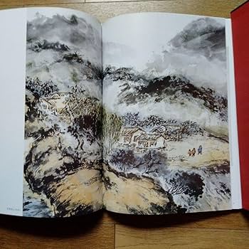 Amazon.co.jp: げ中国水墨画巨匠朱瞻大型収蔵品画集 中国美術研究者