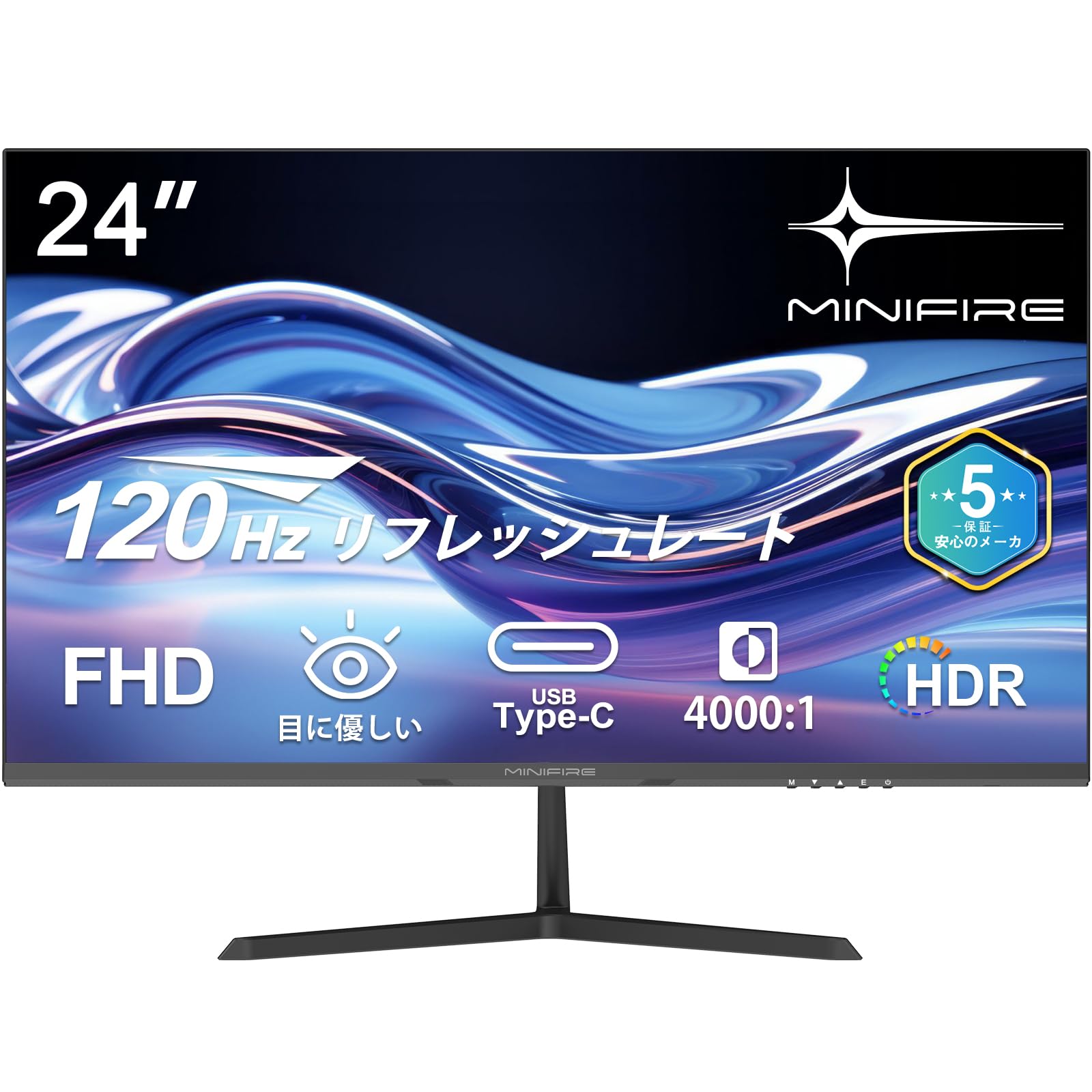 Amazon.co.jp: Minifire 24インチ USB-C 120Hz モニター FHD HDR10