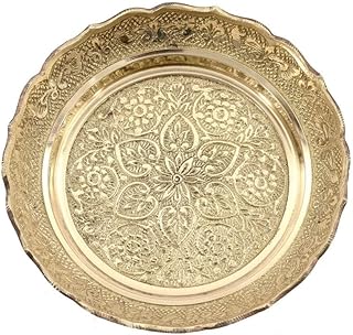 Handmade Brass Puja Thali with Flower Embossed Design, Brass Pooja Plate (Size-5 Inch) 5 Inches Gold