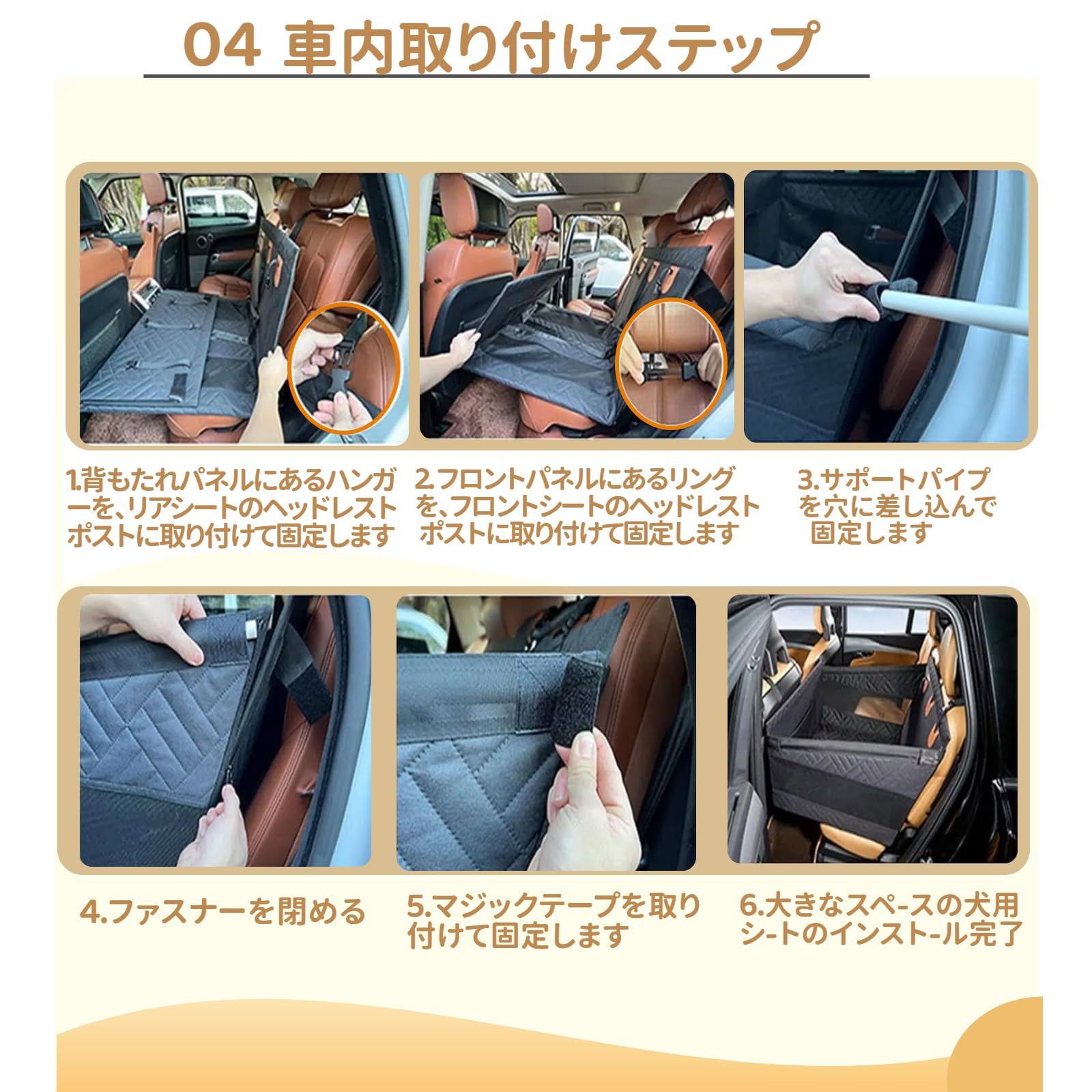 Amazon.co.jp: JOFUYU 犬用ドライブボックス ペットカーシート 車用