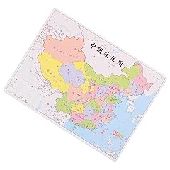 ARTIBETTER 中国地図パズル 知育玩具 子供向けパズルおもちゃ 教育効果 地理学習 インタラクティブ 中国行政区画認識 幼児の認知発達 学習用