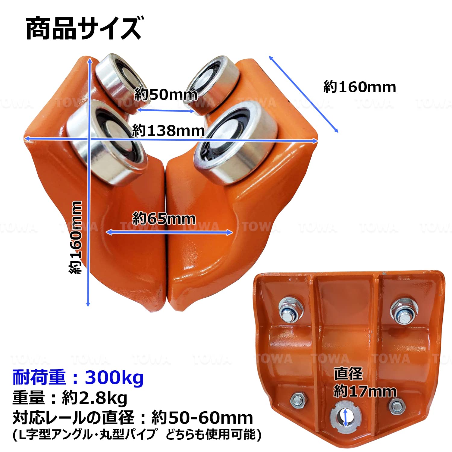 luhrさん専用 71DWfrf0fCL.jpg_BO30,255,255,
