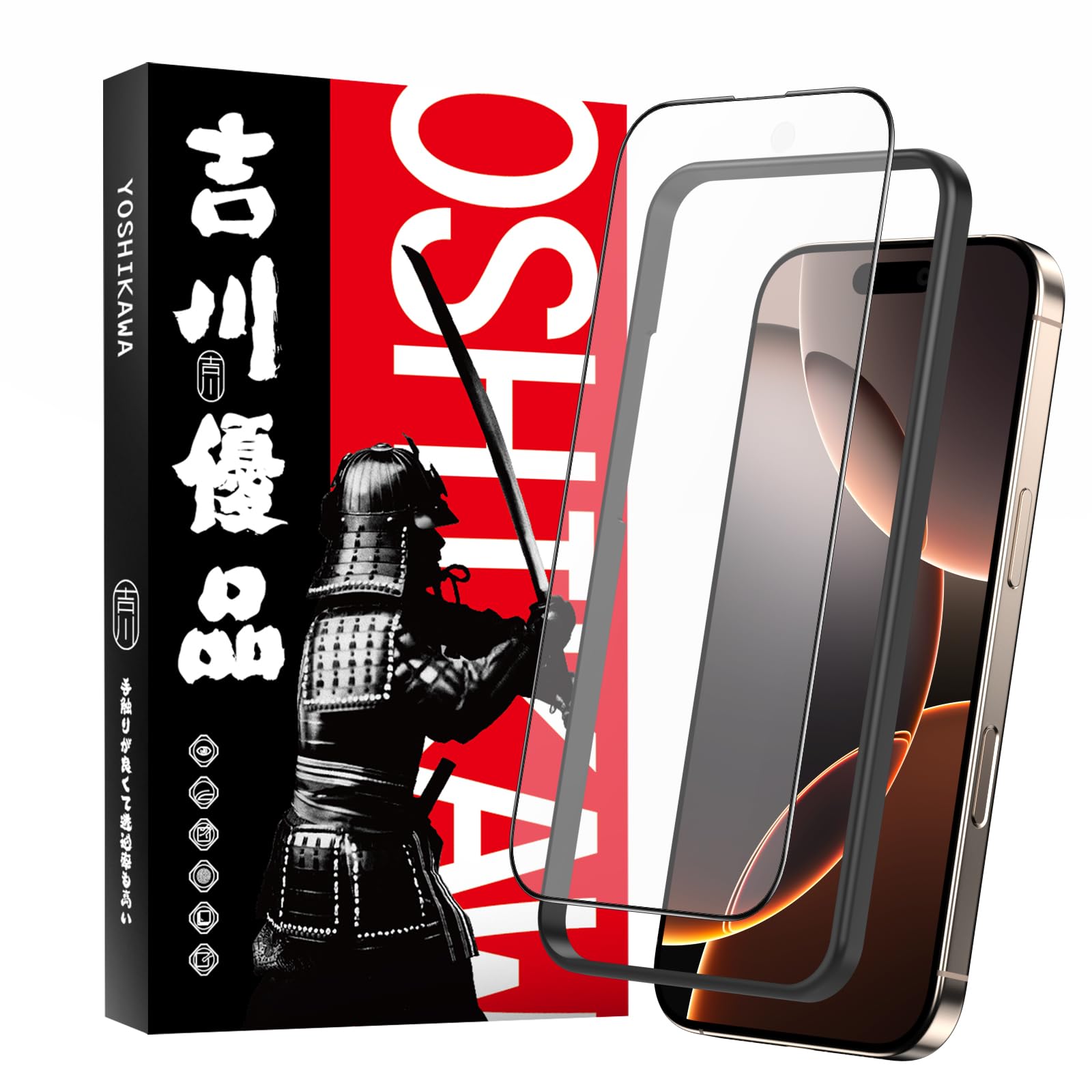 Amazon.co.jp: 吉川優品 iPhone 16 Pro max用 アンチグレアガラス