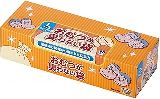 クリロン化成 防臭袋(BOS) Lサイズ 90枚入 白
