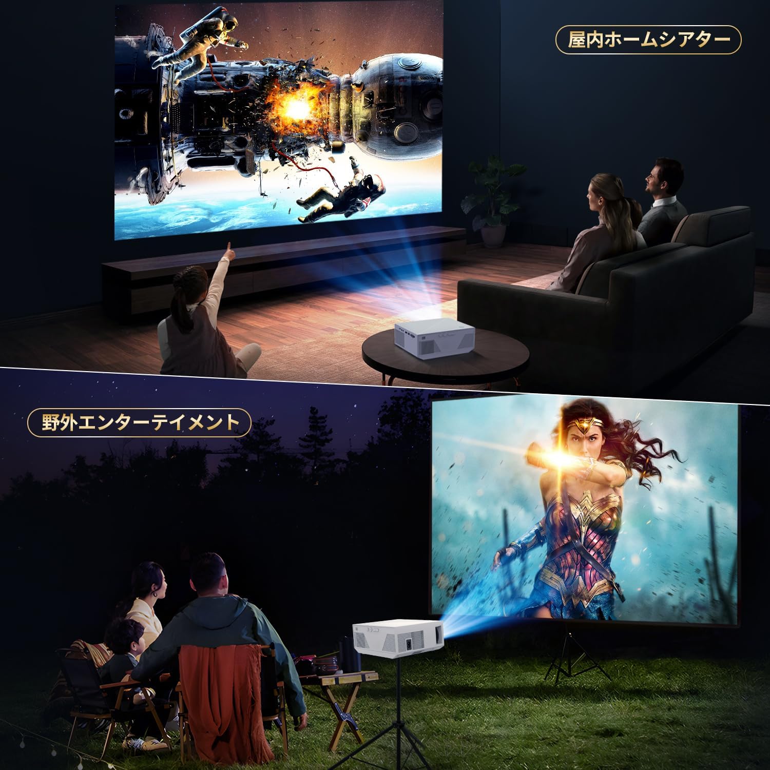 Amazon.co.jp: Bluetooth5.0搭載&5GWIFI 20000LM 1080PフルHD高輝度