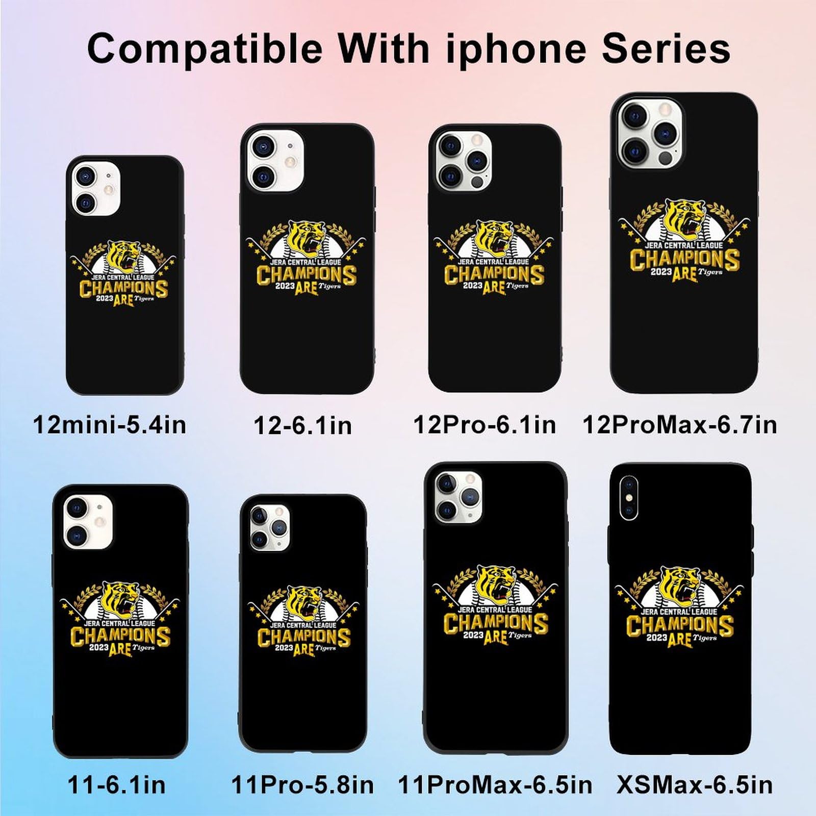 Amazon.co.jp: 阪神タイガース 2023 リーグ優勝記念 iPhone 13