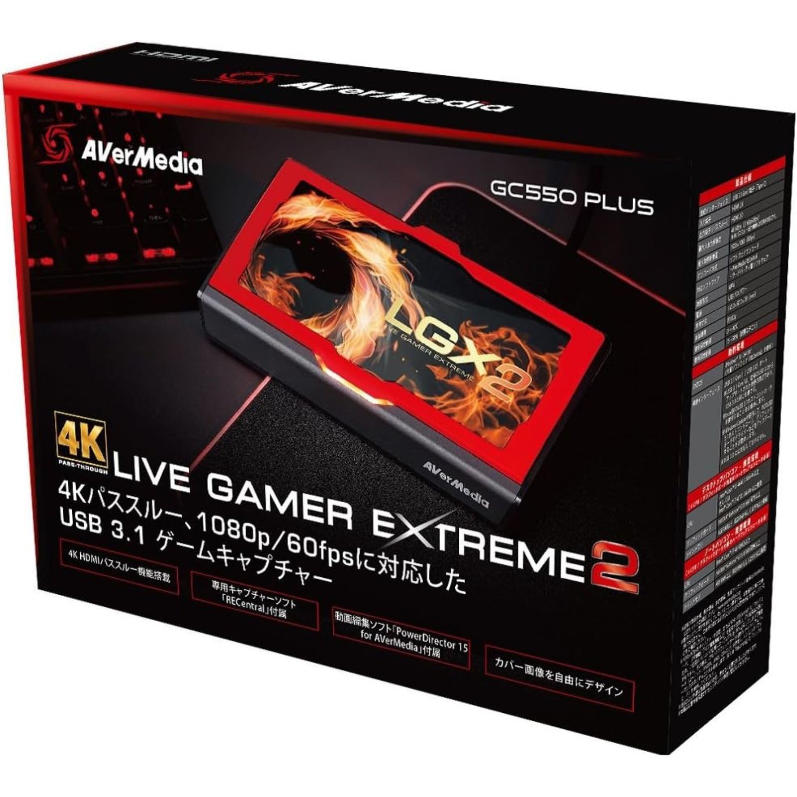 Amazon.co.jp: 【整備済み品】AVerMedia USB端子 usb Live Gamer 