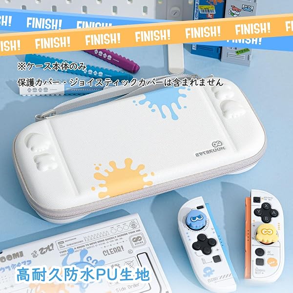 Nintendo Switch 2対応 薄型 ハードケース 防塵 防水 耐衝撃 スイッチ2モデル用 持ち運び キャリングケース ハードポーチ ゲームカード12枚収納 - 5