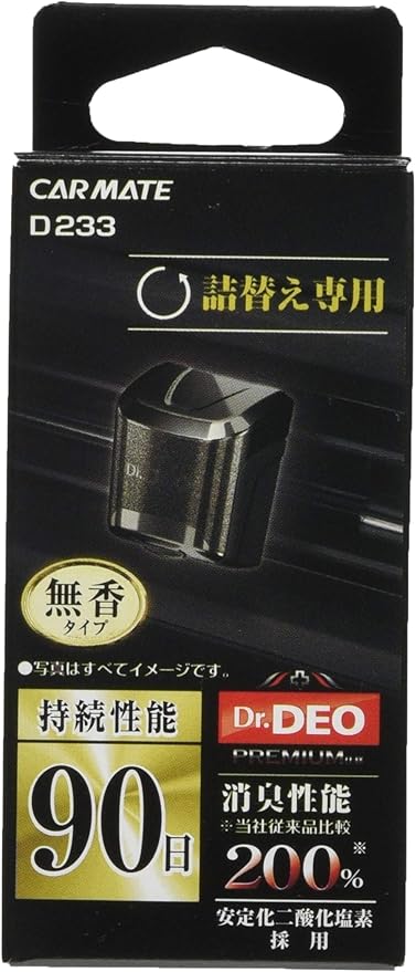 Amazon カーメイト 車用 除菌消臭剤 ドクターデオ Dr Deo プレミアム エアコン取付 D232 詰替用 無香 90日持続 安定化二酸化塩素 D233 車 バイク 車 バイク
