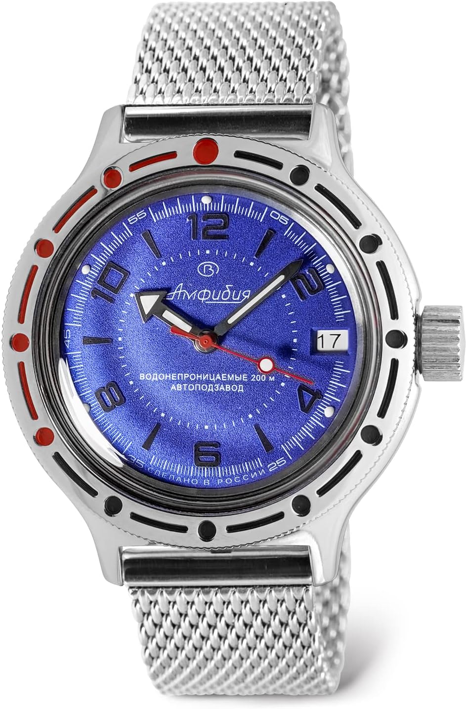 Vostok Amphibian Military Russian Diver Watch Scuba Dude 2416 / 420007