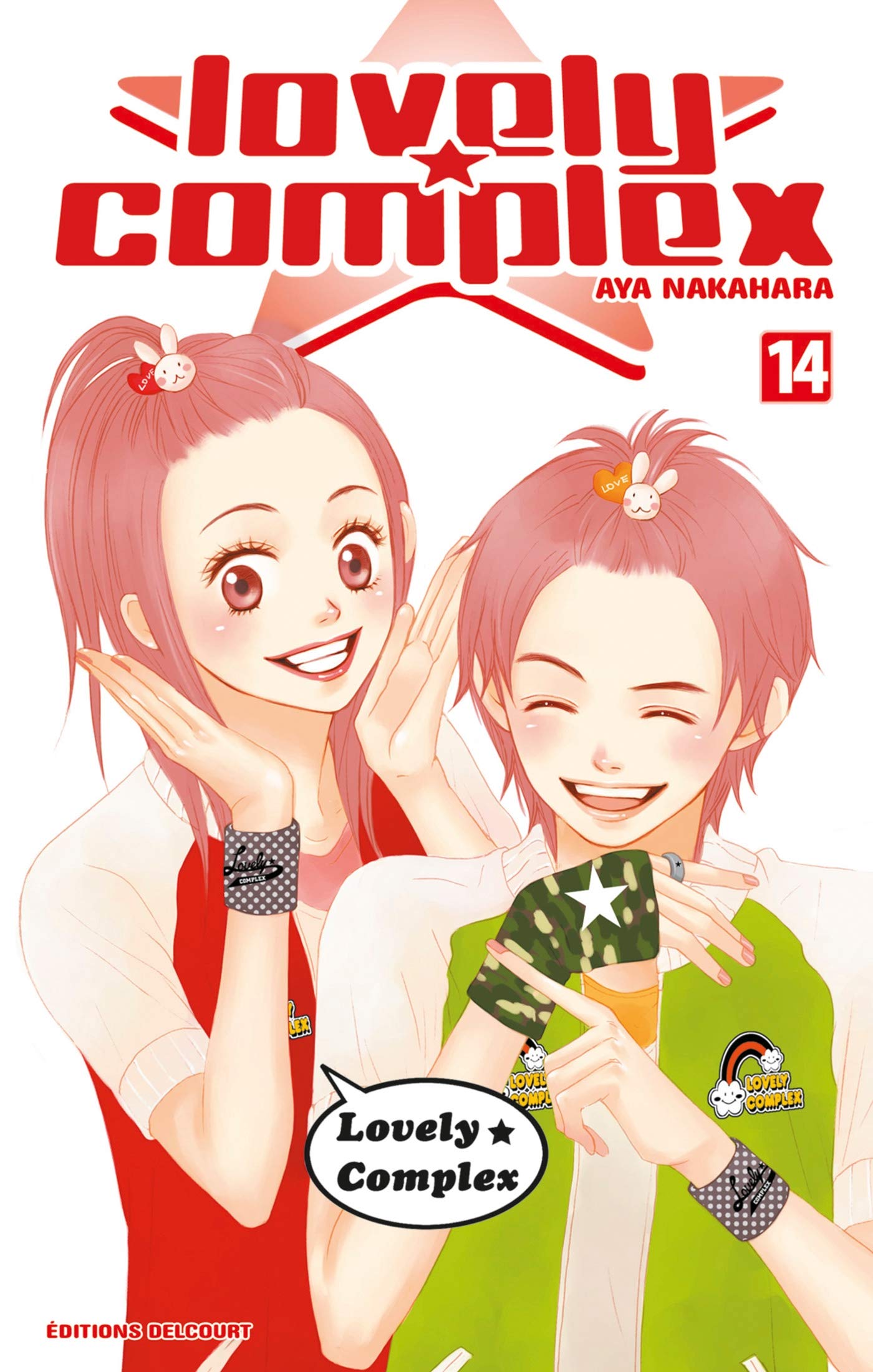 Lovely Complex T14 (14)