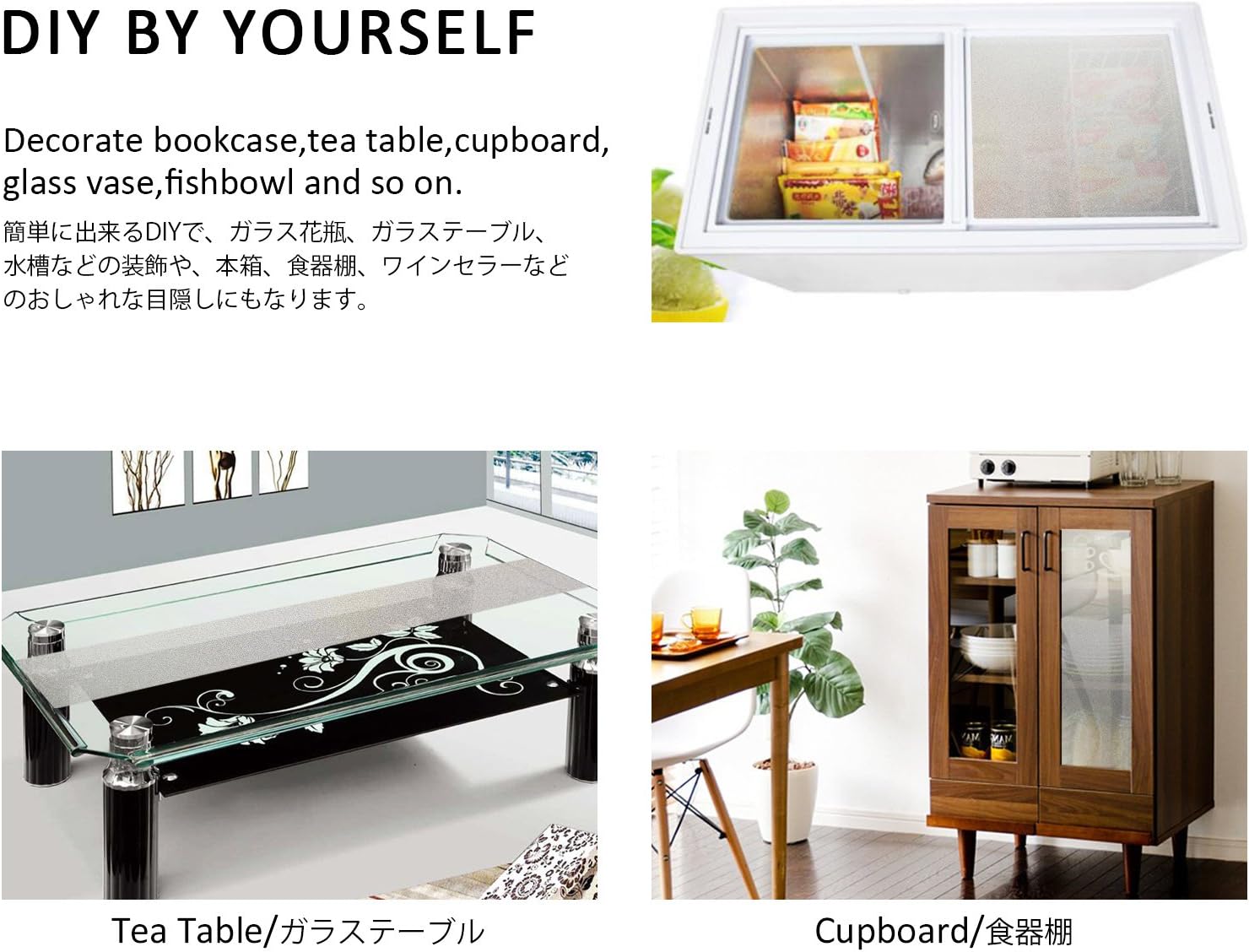 Amazon Cottoncolors 窓用フィルム 目隠しシート 何度も貼直せる ガラスフィルム 44 5x0cm 断熱 紫外線カット スリガラス023 Cottoncolors 窓用フィルム 通販