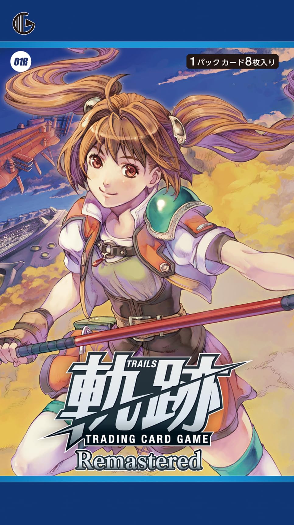 Amazon.co.jp: TCG 軌跡 TRADING CARD GAME Remastered ブースター