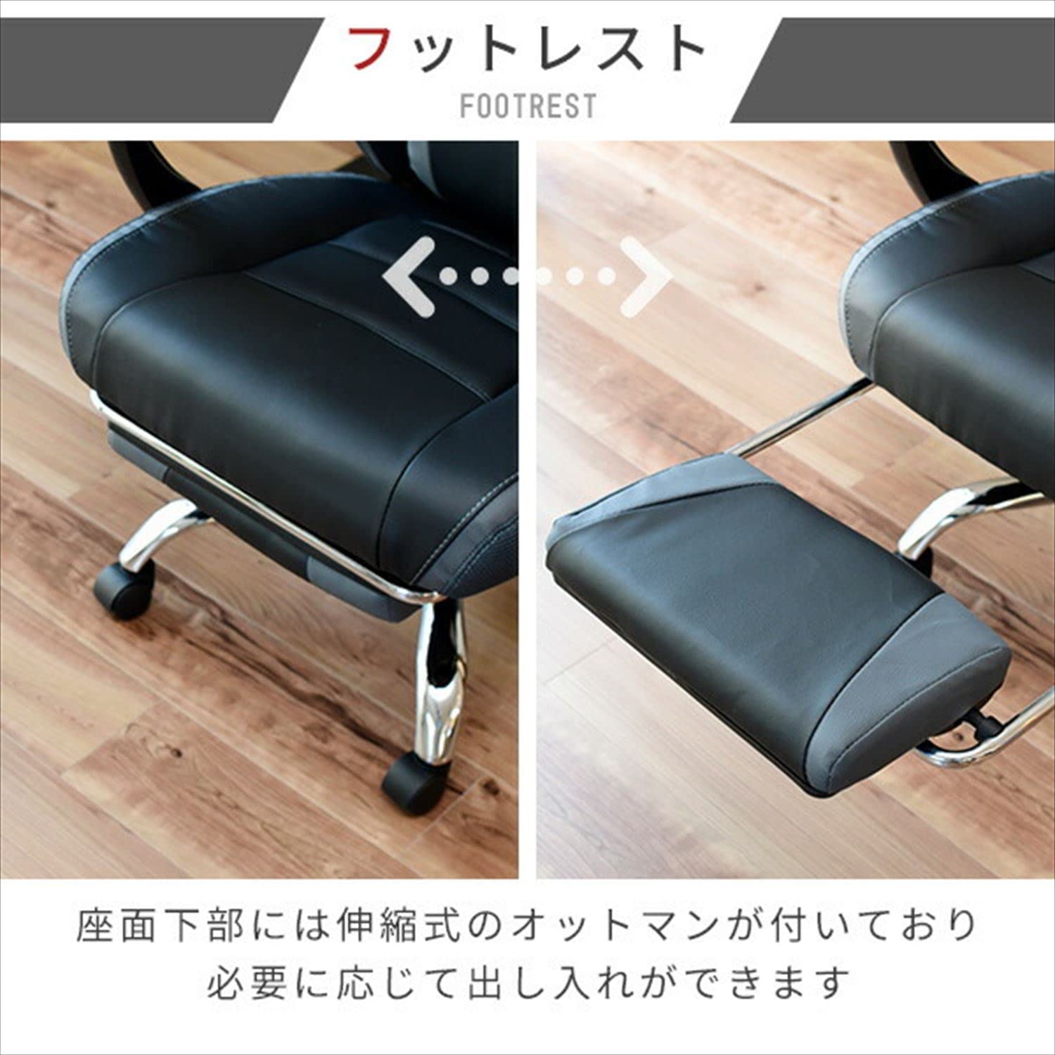 Amazon.co.jp: 山善(YAMAZEN) チェア ゲーミングチェア フットレスト 
