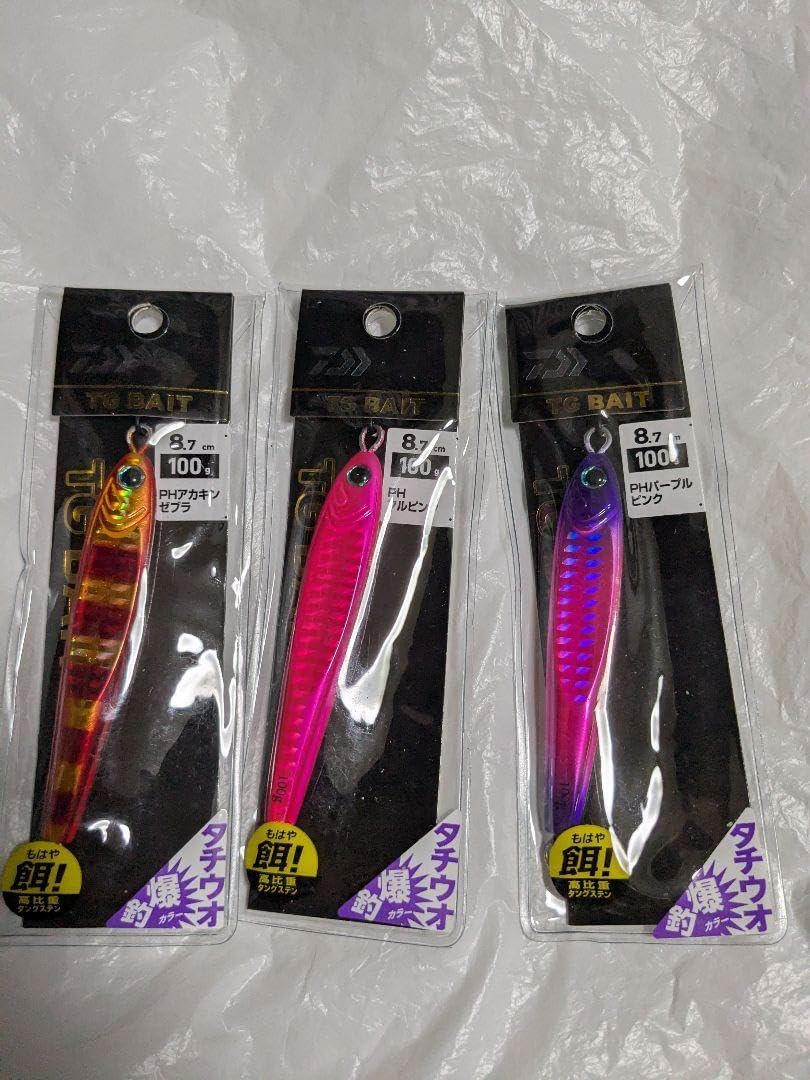 TGベイト　タチウオ　100g　3個セット TGベイト タチウオ 100g 3個セット ダイワ TG BAIT 80g 3本 ダイワ TG