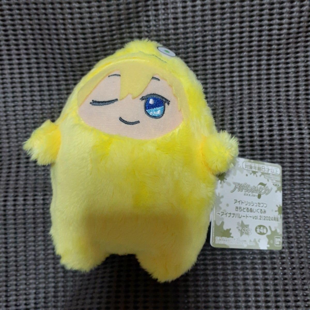 モンぬい アイドリッシュセブン アイナナ 九条天 モンぬい 2024