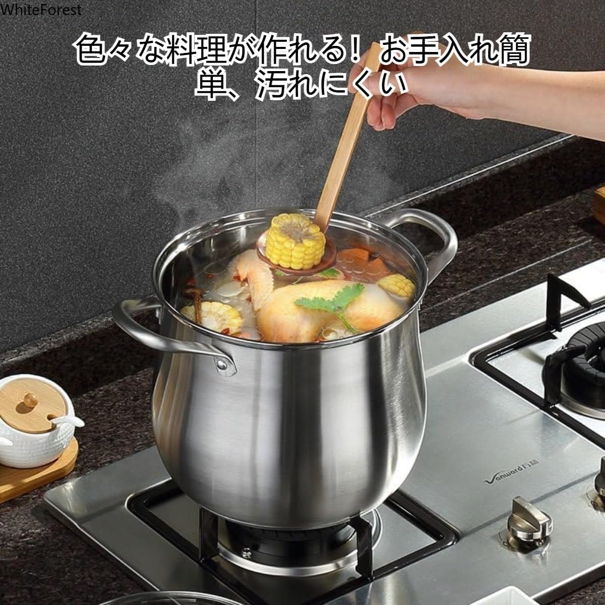 煮込み鍋 高湯鍋 家庭用 業務用 ステンレス製 シチューポット 煮込み料理 深型両手鍋 煮物 【鍋石】 カレー IH対