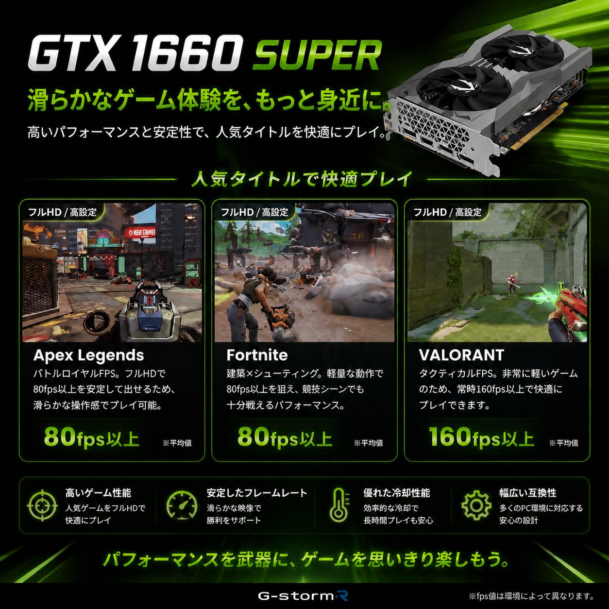 Amazon.co.jp: 【整備済み品】GALLERIA ゲーミングPC デスクトップ